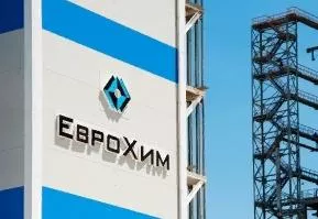 ЕвроХим расширяет сбытовую сеть в РФ